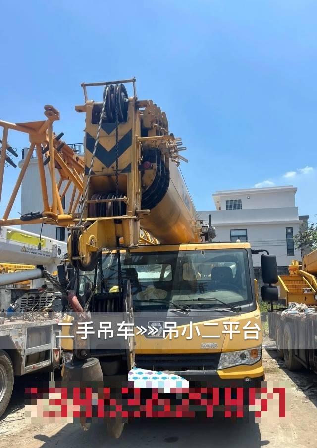 https://assets.gongji58.com/2026-08-17/2525557-nhs6d32kh51786956248.jpg?watermark/1/image/a29kbzovL2dqZ2ovd2F0ZXJtYXJrL2RjLnBuZw/gravity/South/dx/0/dy/200/wst/2/ws/1|imageView2/0/w/1024/interlace/1